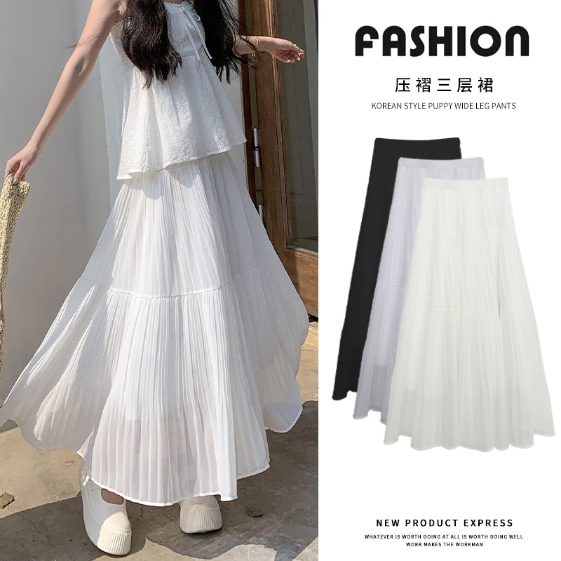 温柔甜美风压褶半身裙女春夏高腰显瘦百搭仙女蛋糕裙中长款A字裙