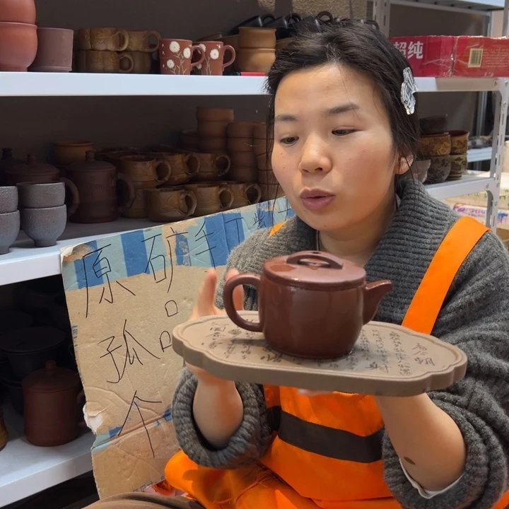 紫砂茶壶88888988888888