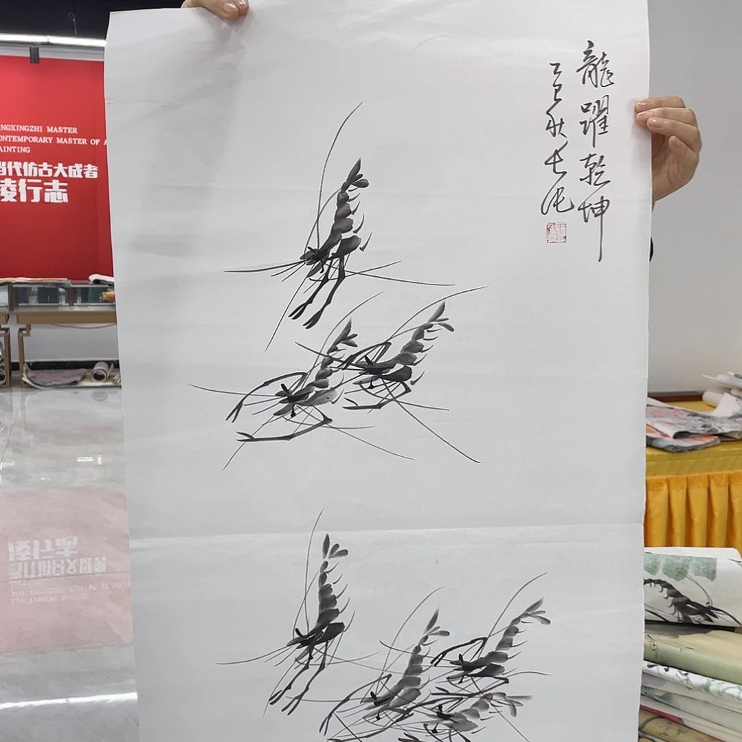 国画展展重中之重重中之重