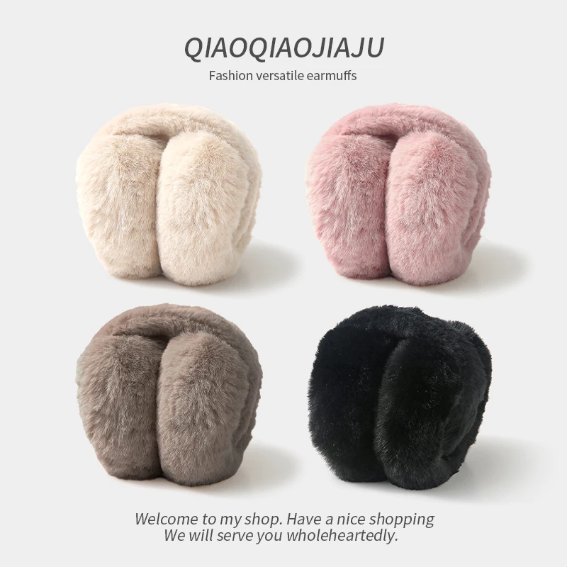 毛绒耳罩冬女时尚冬季保暖耳包护耳朵耳捂子可折叠学生防冻耳套