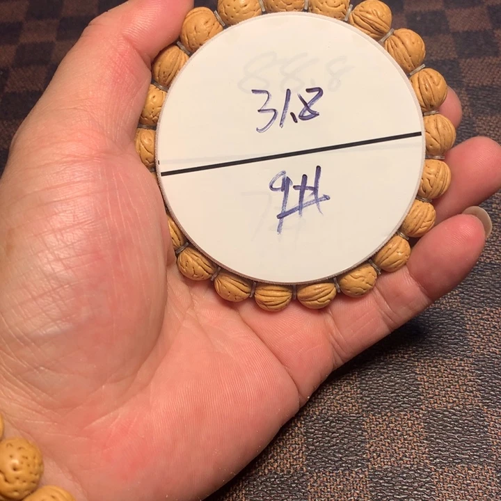 手串桃核9号开课啦