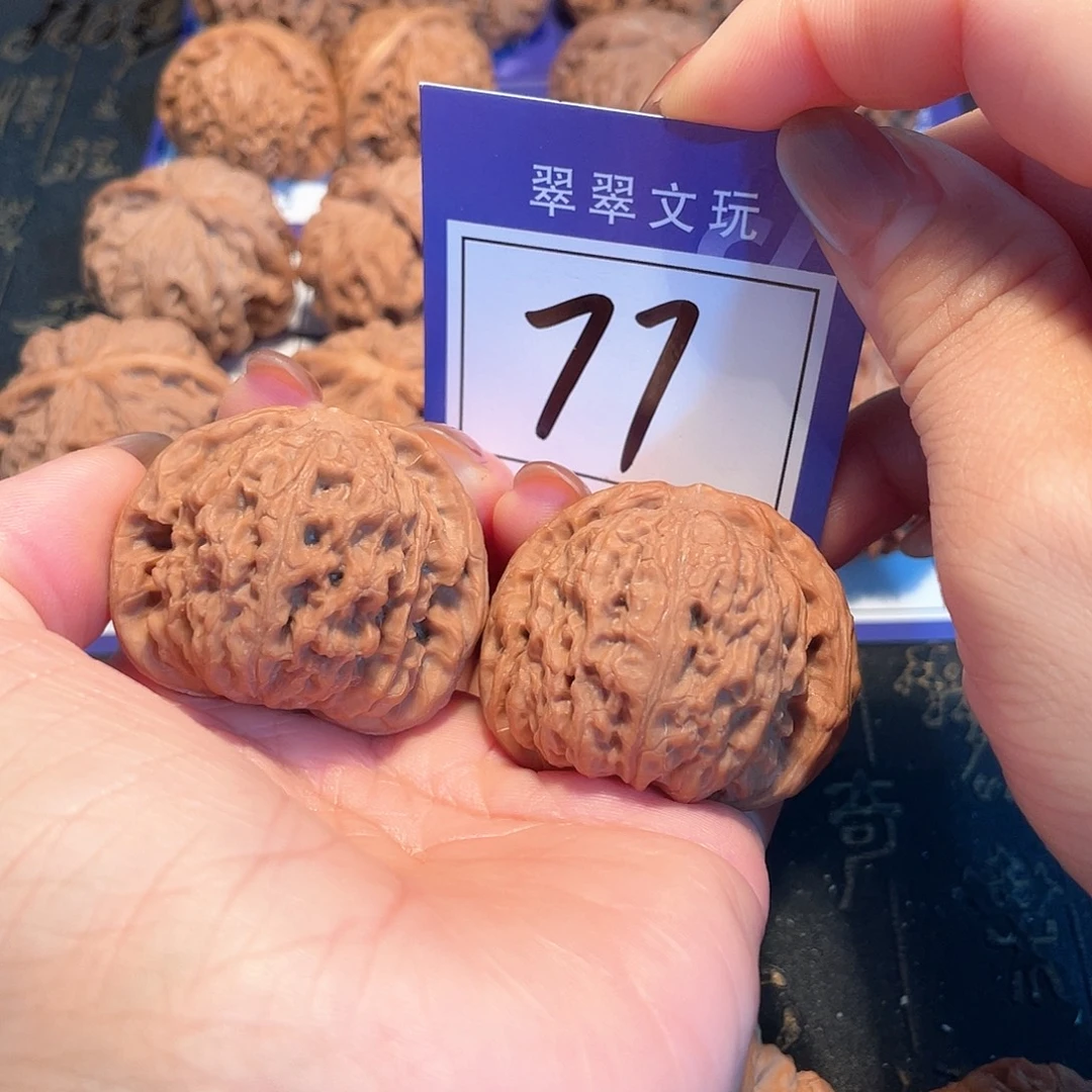桃核把件77号全品南疆石4.2