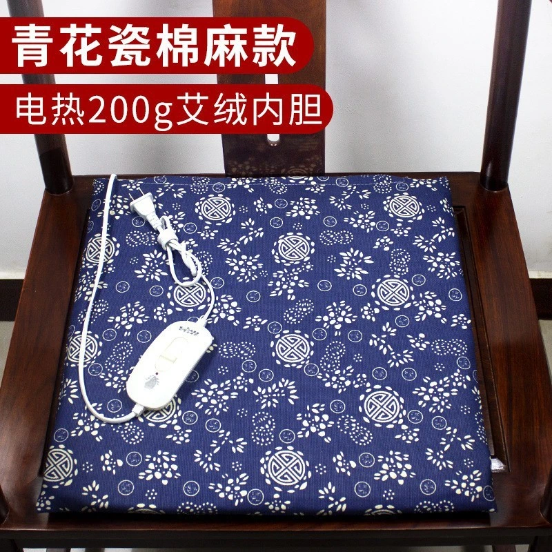 特价电加热盐袋粗盐海盐热敷包家用艾草护腰带艾灸包暖宫理疗袋子