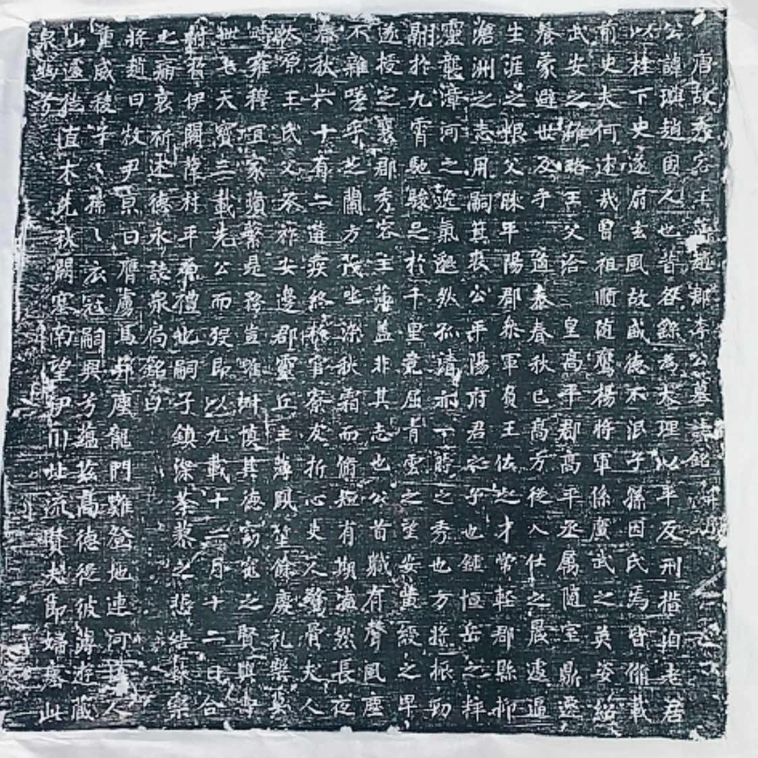 【闪购商品】拓片用纸其他开播福利