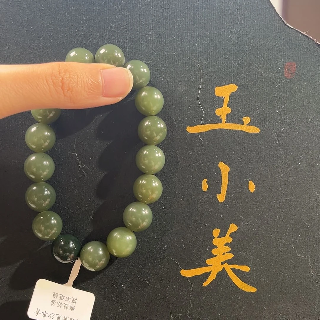 和田玉未镶嵌颈饰若羌黄口卡12