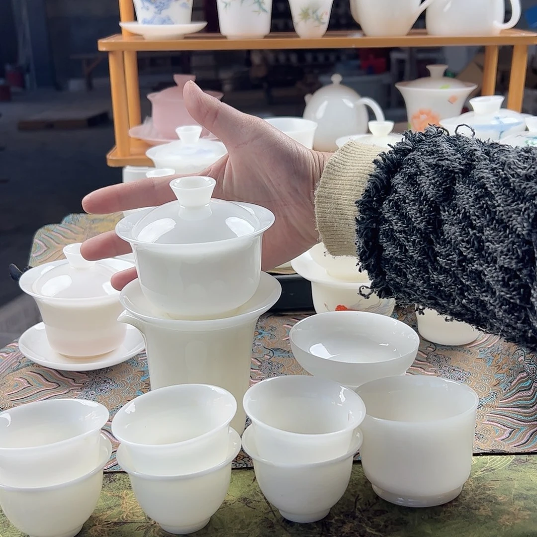 璞玉釉烧元宝盖碗茶海过滤组6个60ml反口杯直身杯