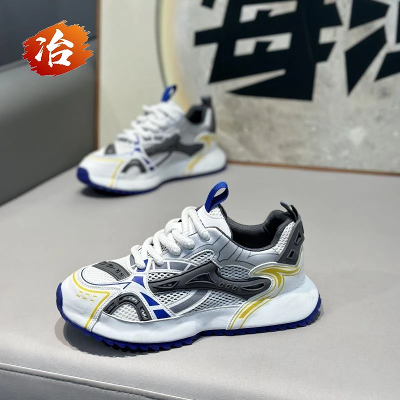 小冶家2025夏季潮牌男鞋时尚透气网面厚底增高老爹潮流网面运动鞋