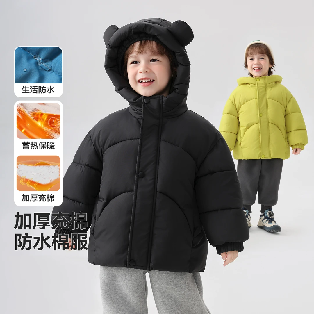 儿童山系萌趣防水棉服连帽外套儿童宝宝小童冬季新款保暖U16869