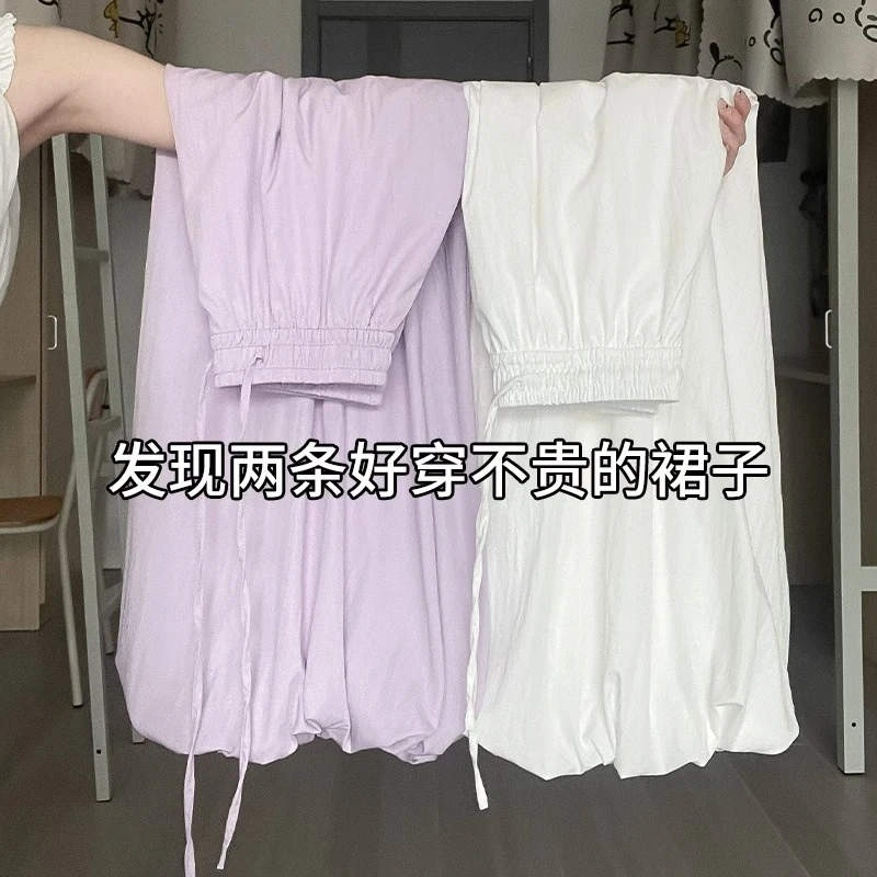 白色半身裙女夏2025新款小个子高腰a字长款显瘦花苞裙垂感蓬蓬裙