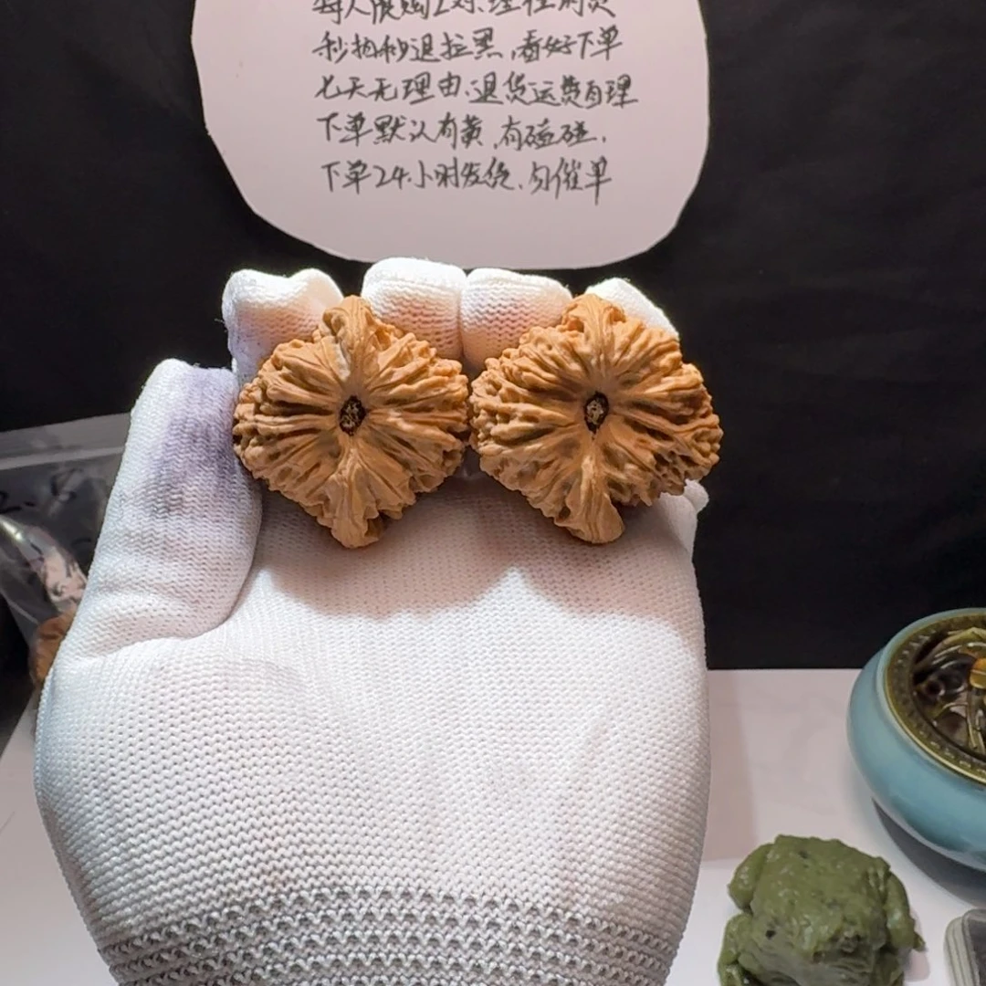 彭***田文玩核桃把件18号链接