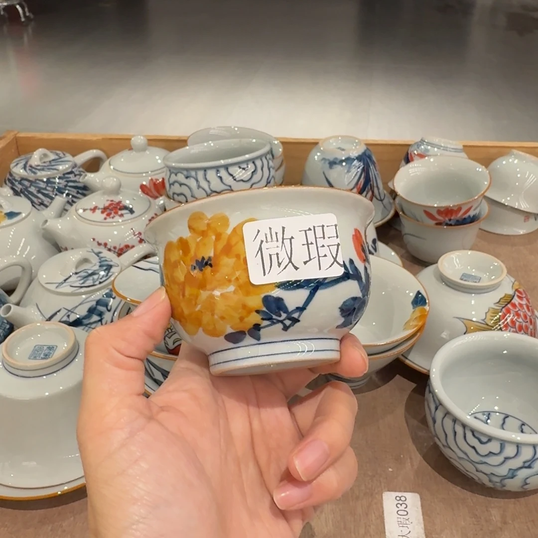 釉下手绘茶具微瑕