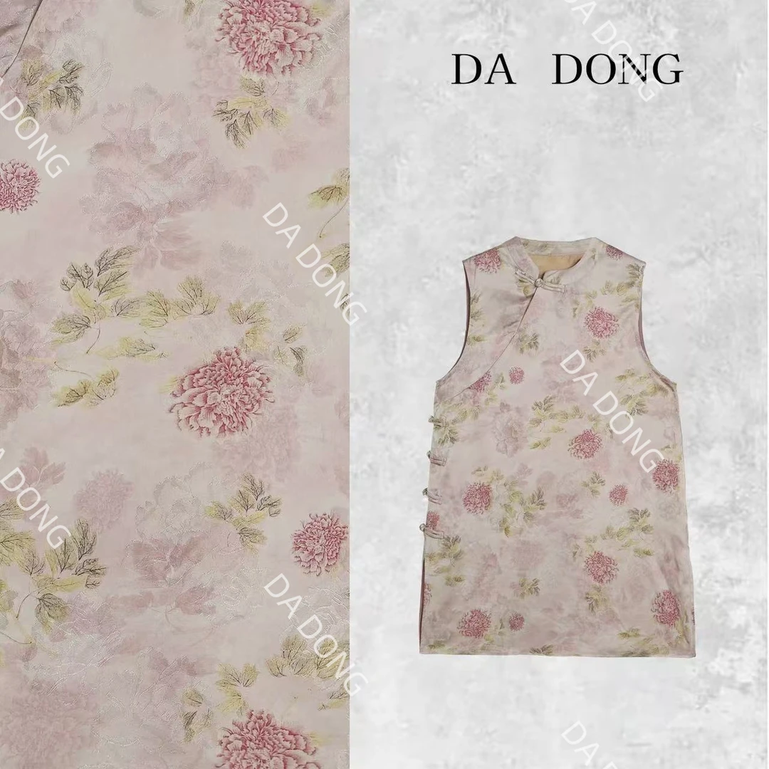 立如芍药--中式国风气质时尚洋气碎花夏季复古显白休闲显瘦连衣裙