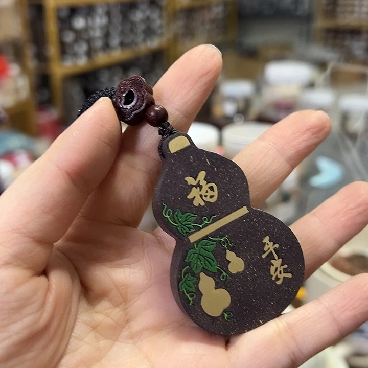 合香葫芦牌子紫气东来