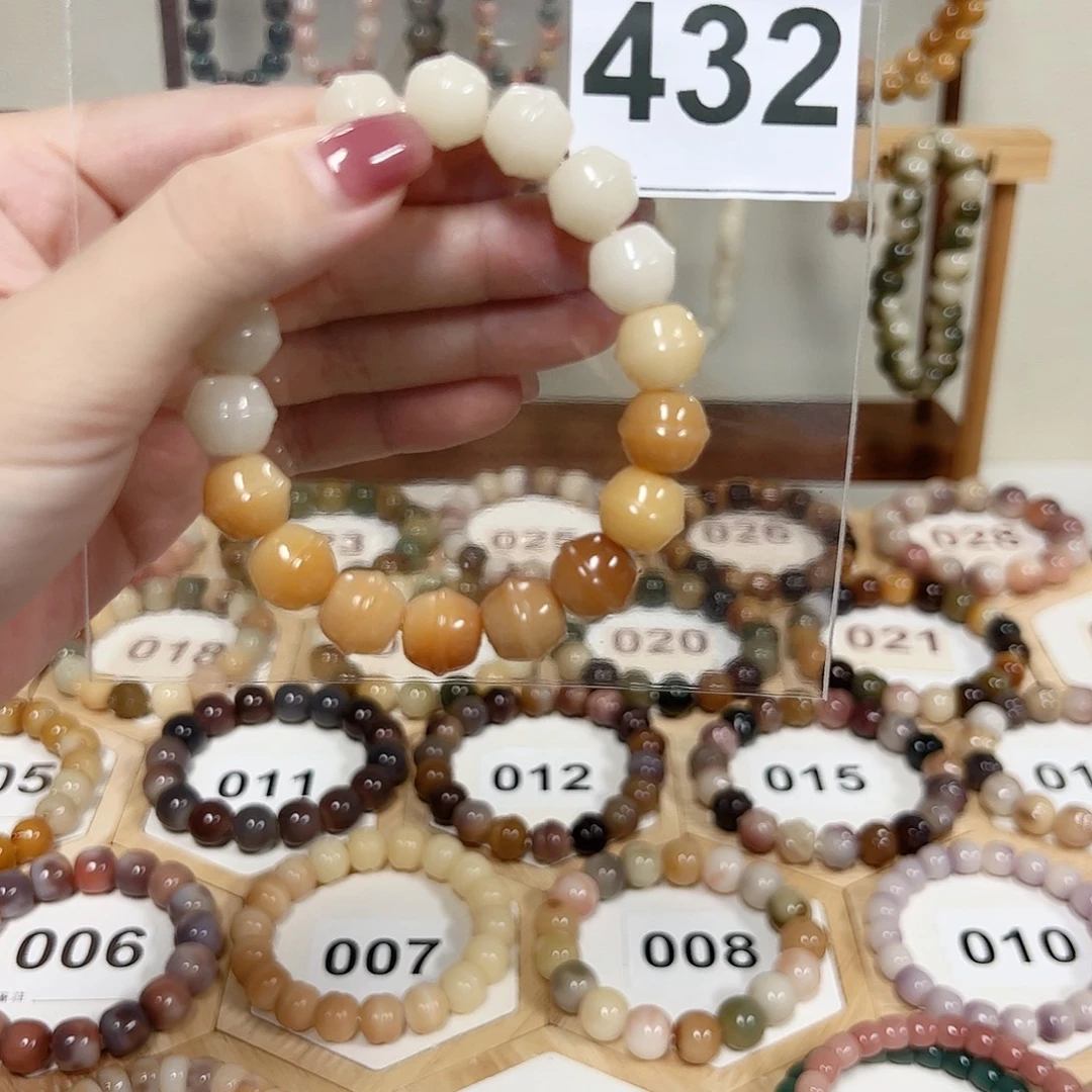 最***近白玉菩提吊坠菩提