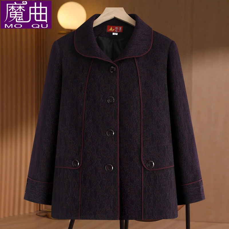 中老年人春装外套女奶奶新款夹克妈妈上衣老年人60岁外婆洋气衣服