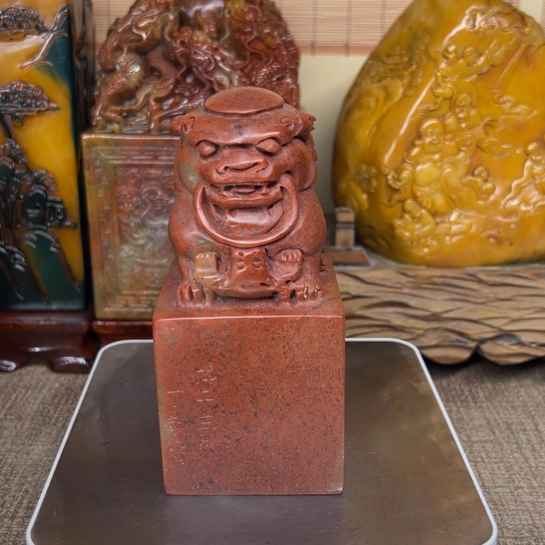 寿山石印石精品印章