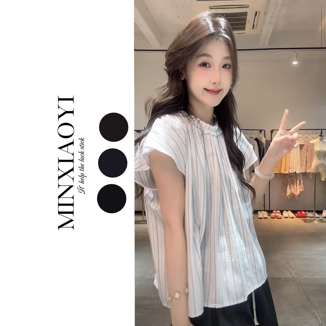 【闵笑一】布里少女 夏季新款甜美简约圆领条纹短袖衬衫女上衣