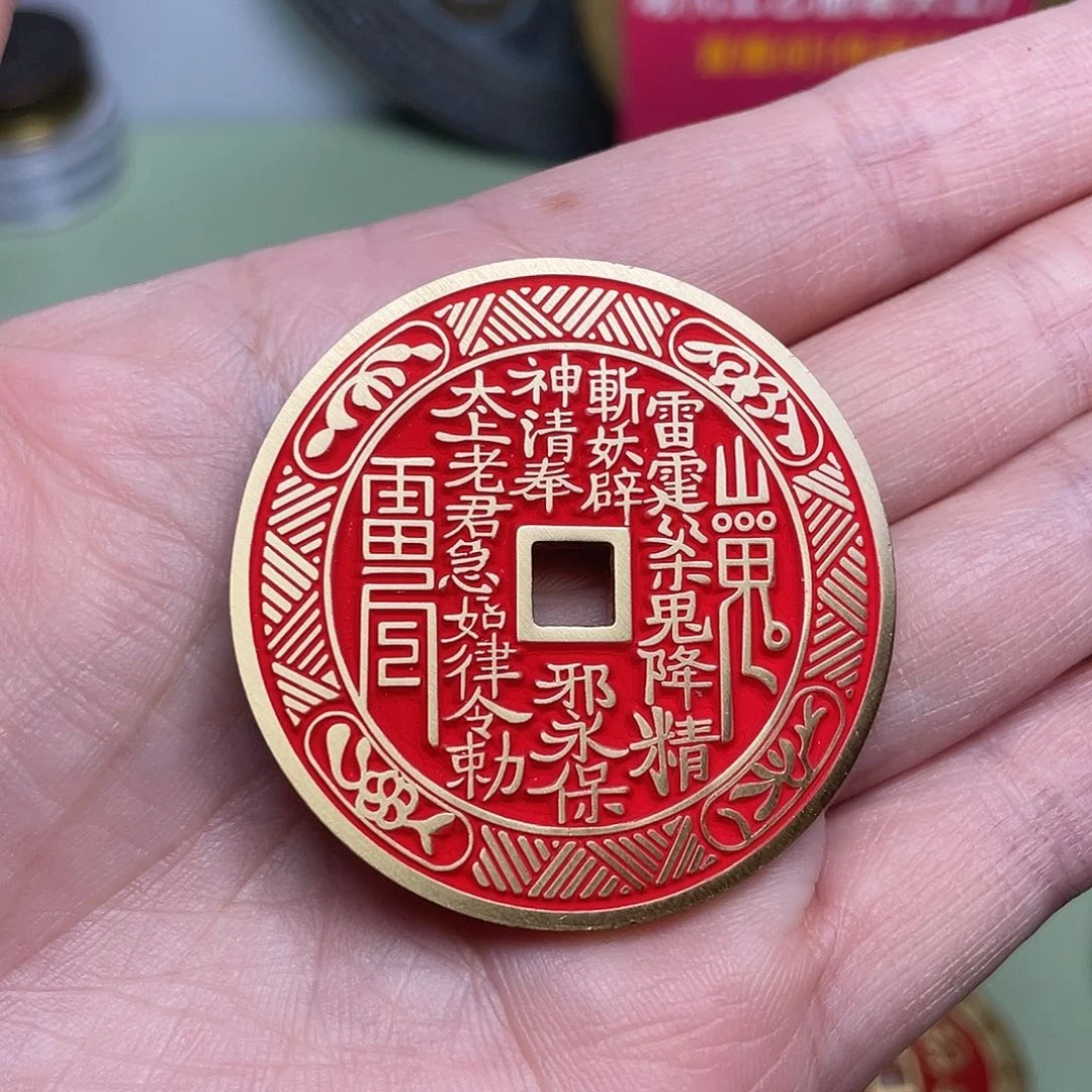 铜c***¿一物一拍，现场下单