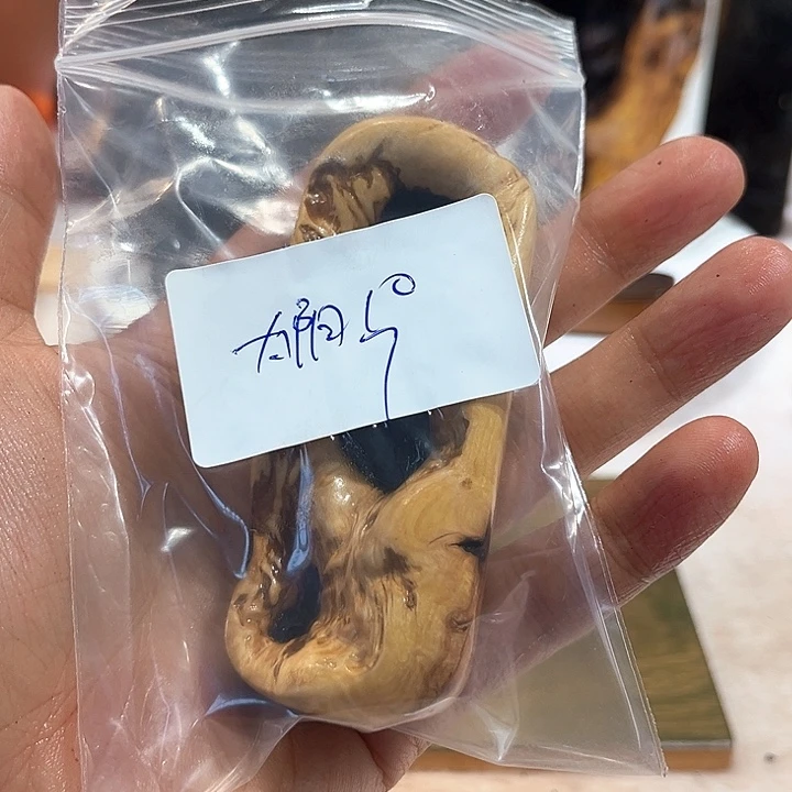 太***阳枣木手把件111111