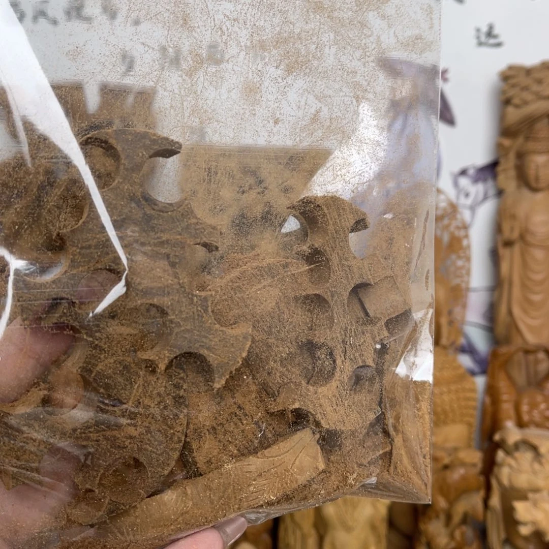 檀香木隐**名印度老山檀2.3克价