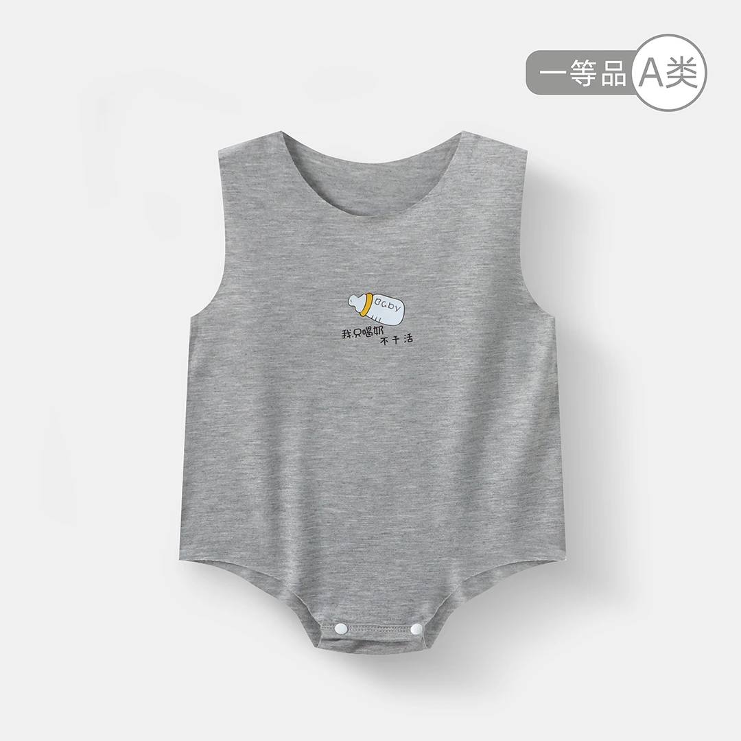 婴儿连体衣服春夏季莫代尔新生儿男女童宝宝无骨薄款三角哈衣