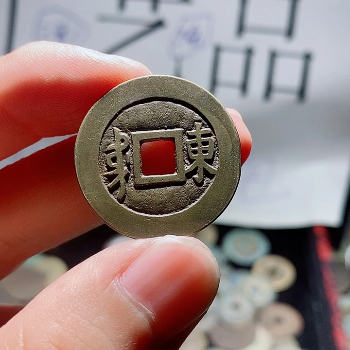 谢***³小陈小陈  手机挂件工艺品  094