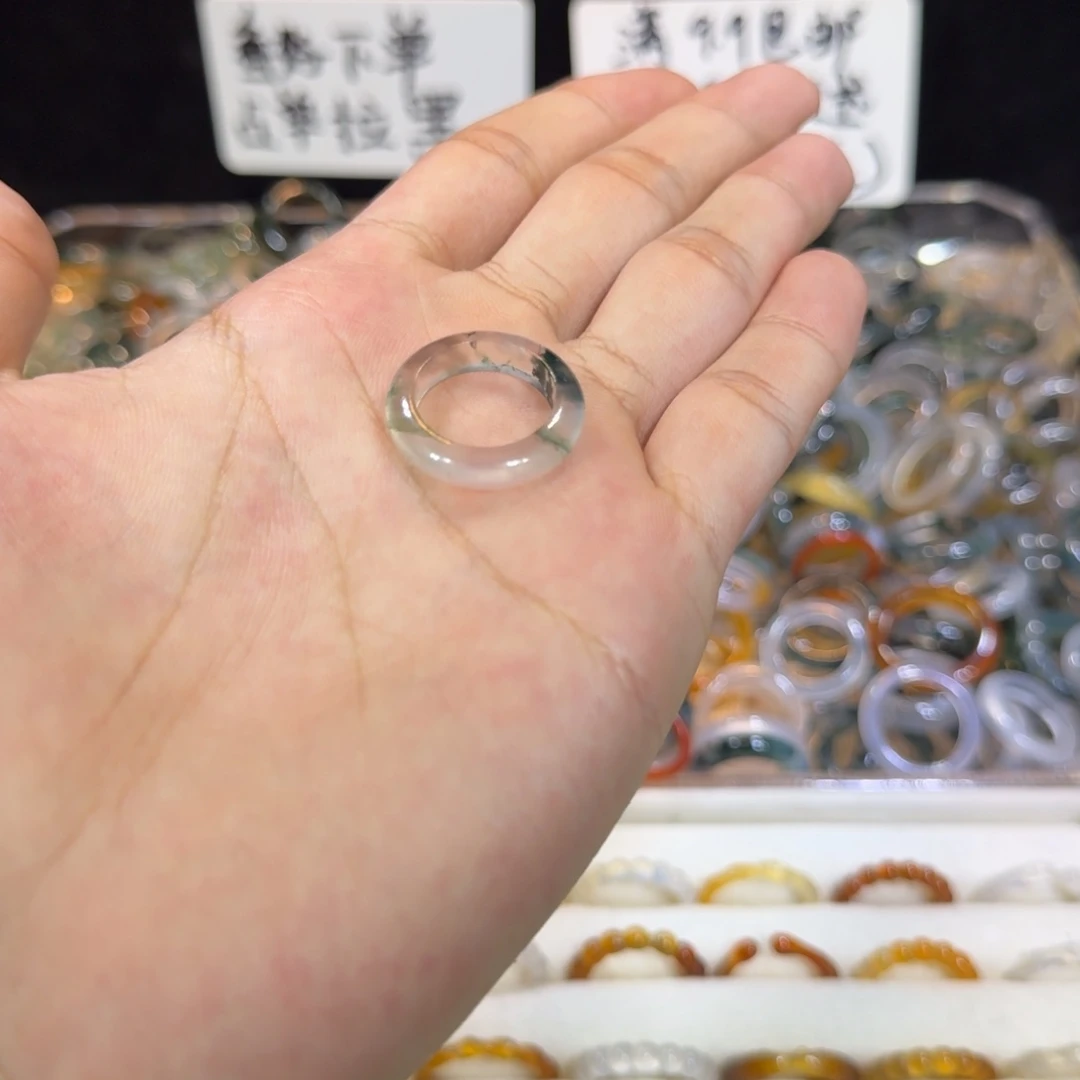 玛瑙/玉髓戒指未镶嵌9号11.5 圈满9.9包邮有瑕疵