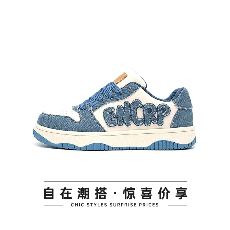 【“通勤透气板鞋”】春夏软底透气百搭休闲轻便低帮情侣运动鞋ENC