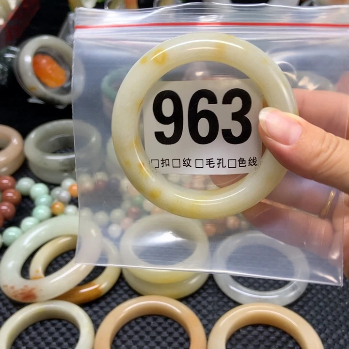 石英质玉手镯未镶嵌?**?