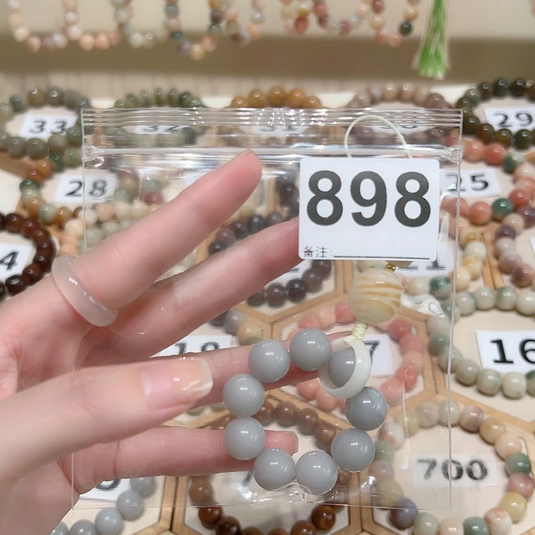 【闪购商品】吊坠菩提根/象牙果蔷*花
