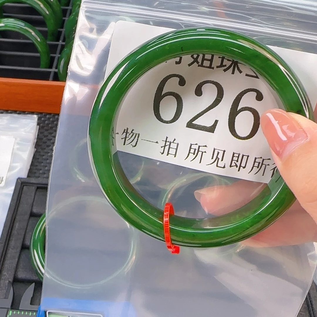 颈饰未镶嵌和田玉手镯62 626