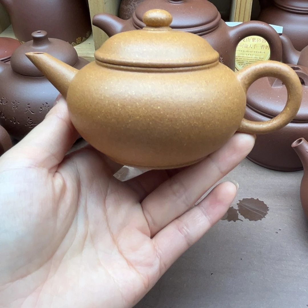 泥塑冷金黄水平壶150cc