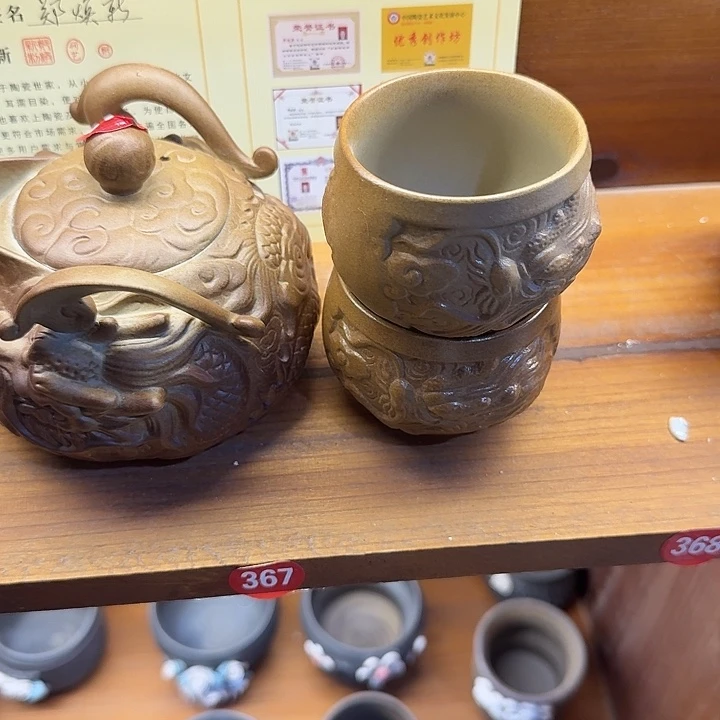 樱***桃瓶柴烧新品福利多多