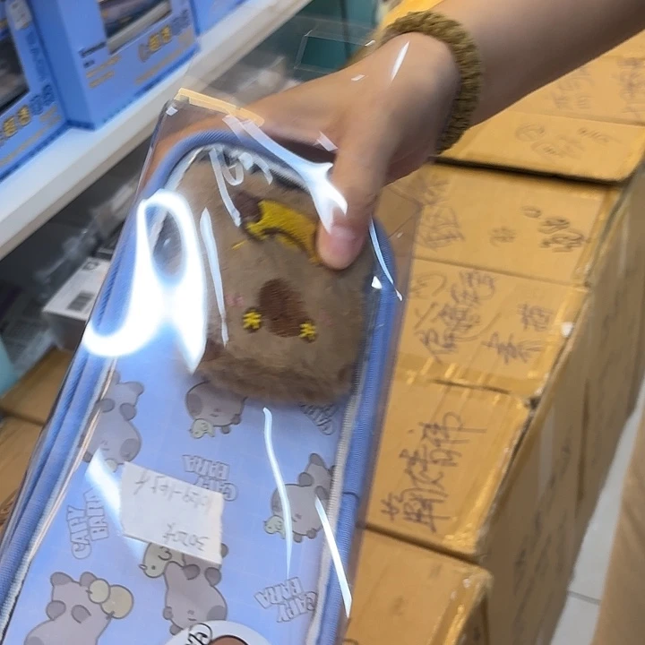 创意笔袋卡皮大容量