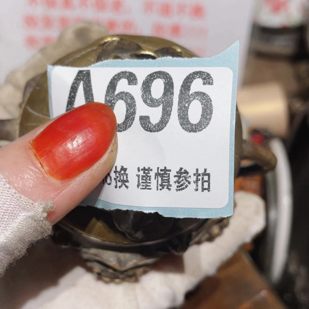 瓷片谷****抖火爆瓷片火爆瓷片