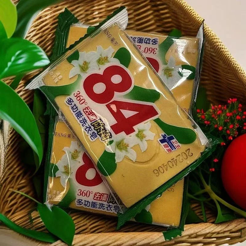 陆陆专属【27.04.06到期】84去渍除菌多功能洗衣皂80g*5块