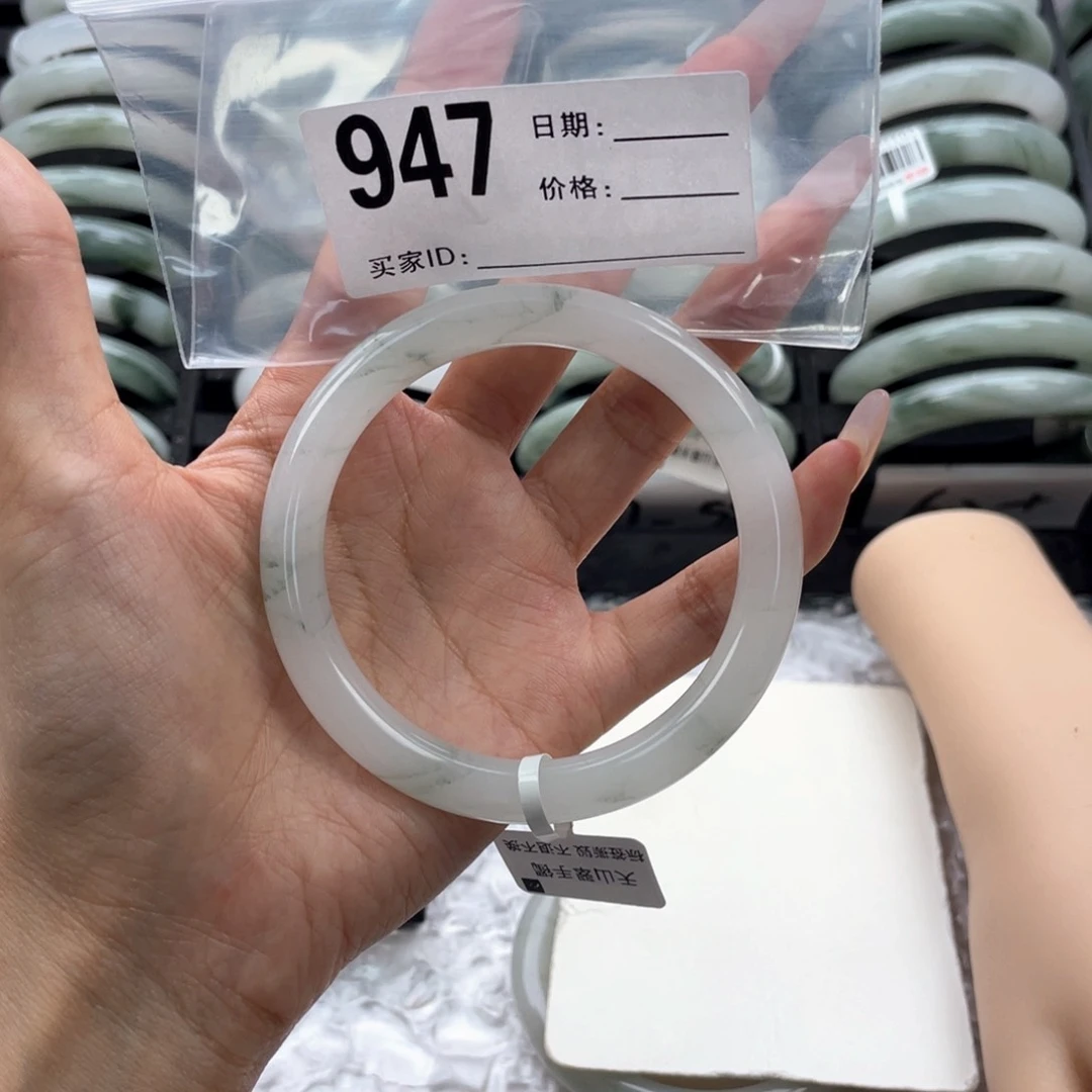 石英质玉（天山翠）手镯未镶嵌947