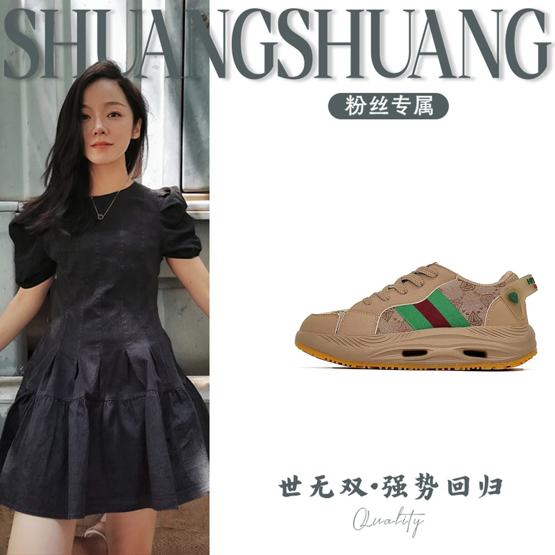 TSL-25888轻奢休闲鞋单鞋男