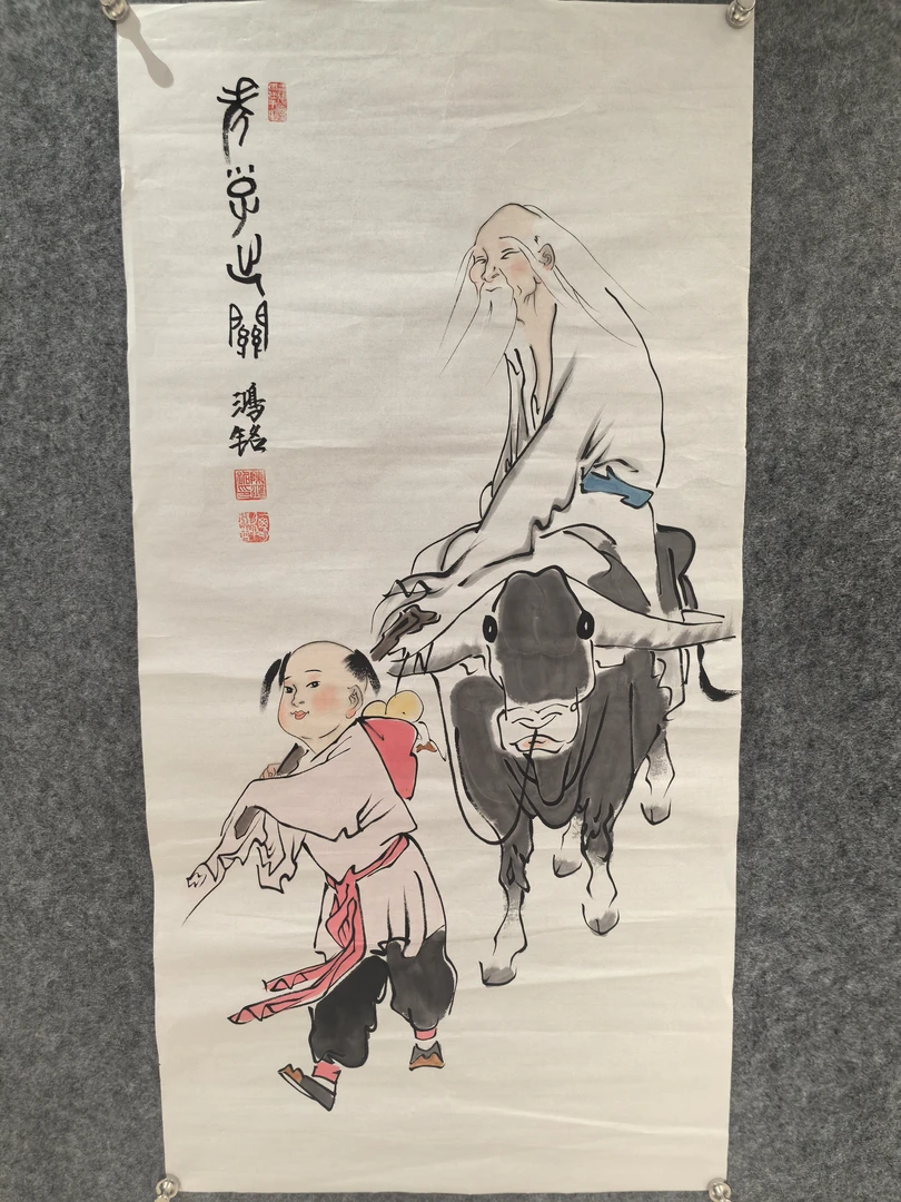 《老子出关》三尺装饰画
