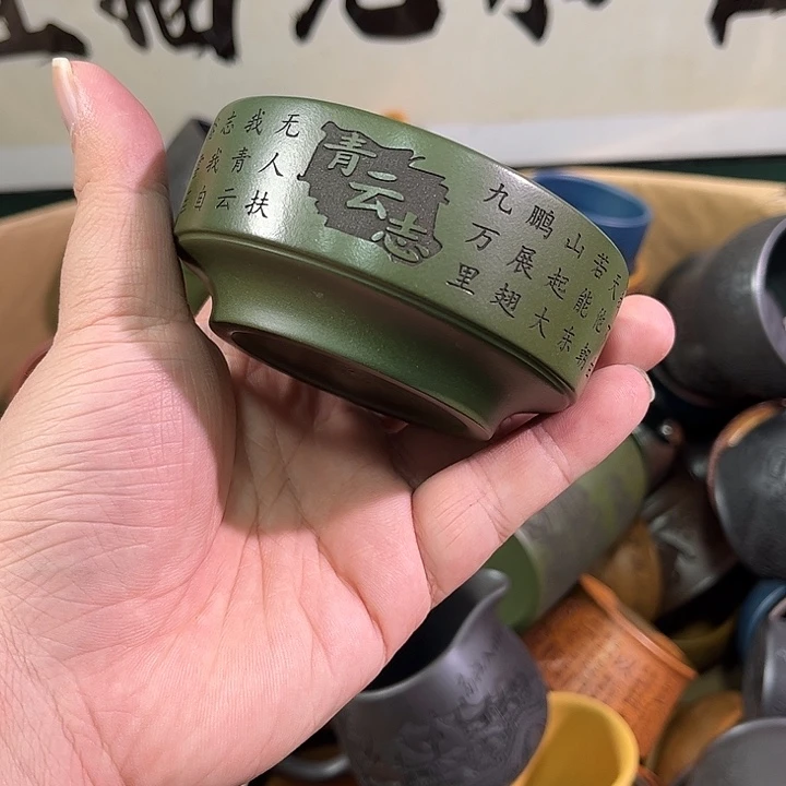 茶杯紫砂全手工紫砂 主人杯