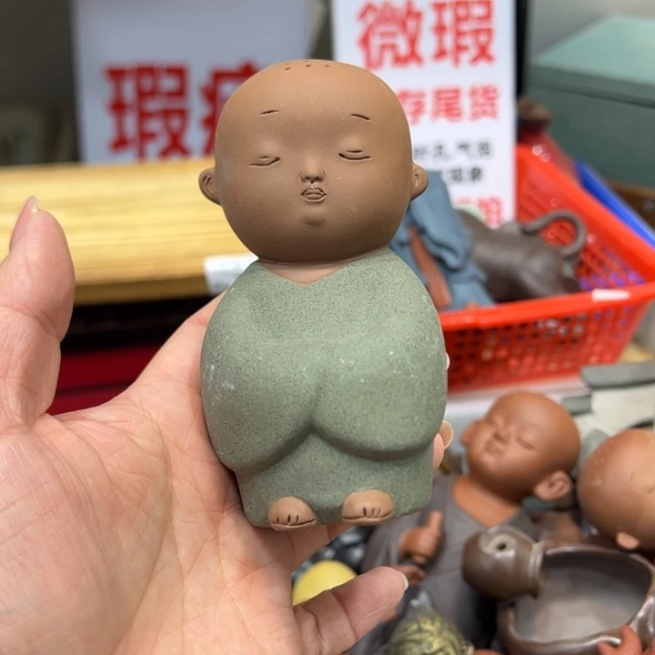 茶宠紫砂1233576855