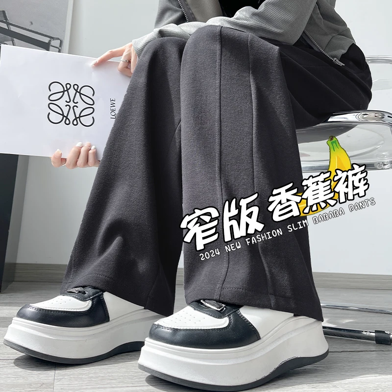 灰色运动裤女2025新款春季高腰显瘦窄版直筒香蕉裤小个子休闲卫裤