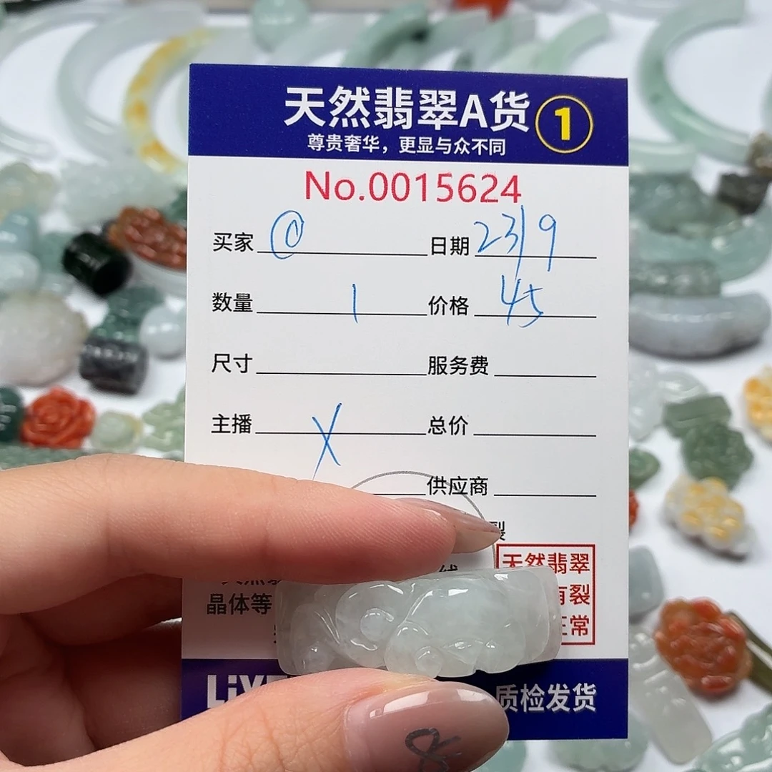 @***光裸石翡翠Hhhhhhhhhhhhhhh