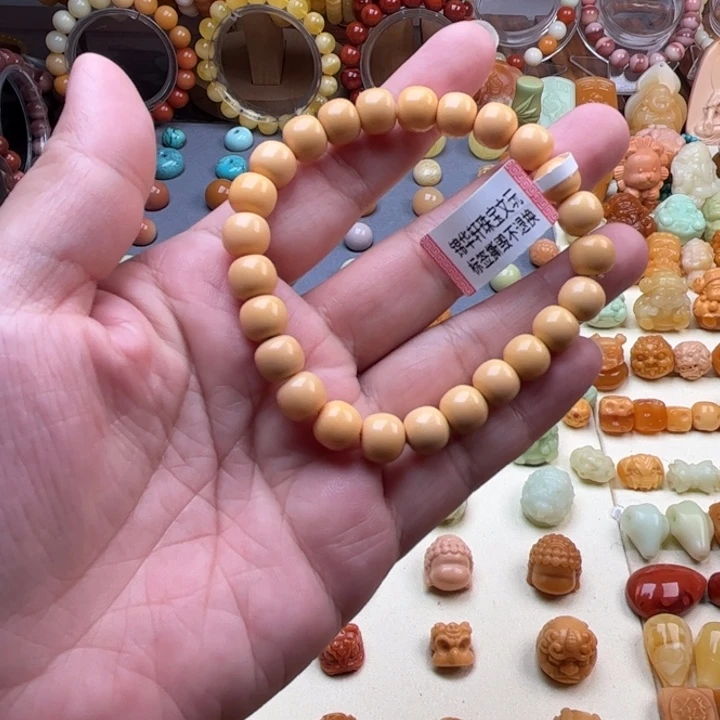 未镶嵌石英质玉（缅黄）珠宝半成品
