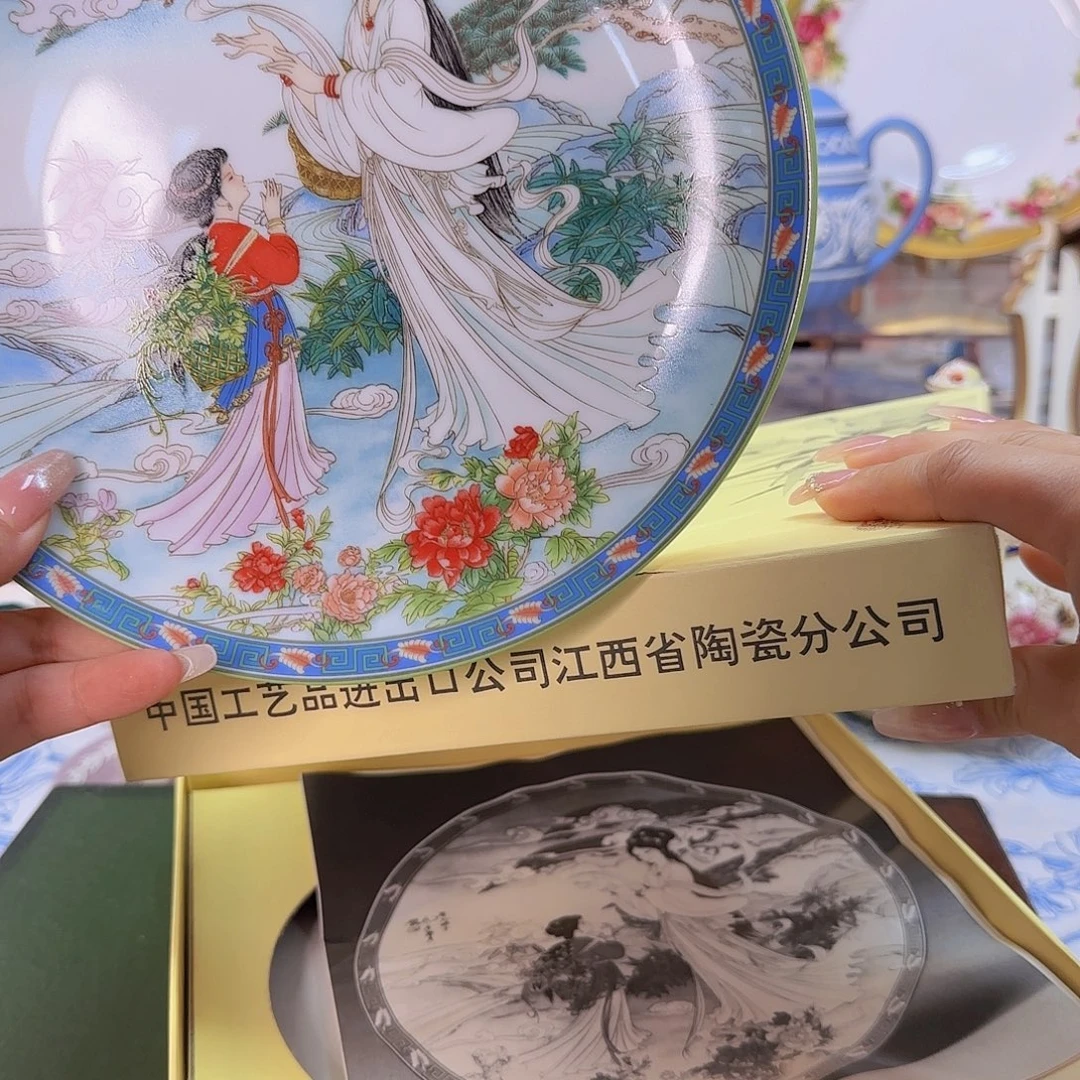 欧洲瓷器收藏鉴赏