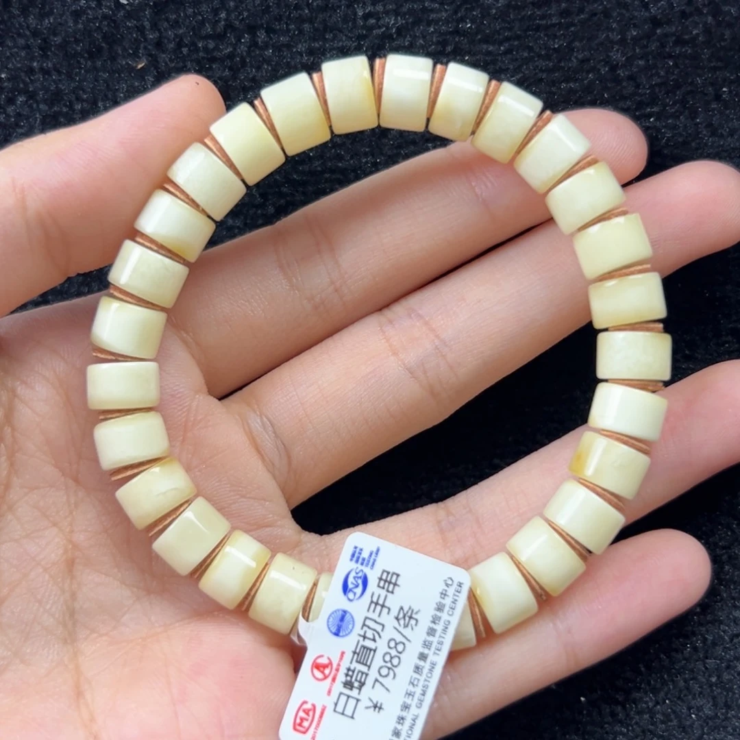 未镶嵌琥珀珠宝奇石