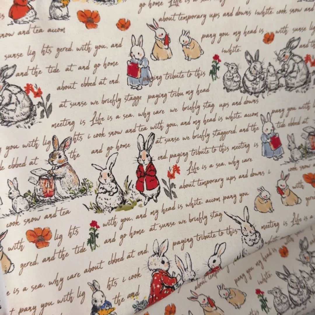 棉纯棉平布1米价X1.1米宽41