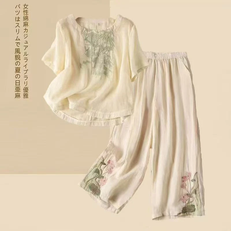 【现货+运费险】气质休闲两件套女刺绣t恤衫休闲阔腿裤套装V306334