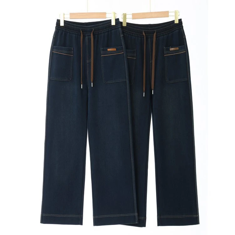 秋冬季2025新款女高腰水洗常规牛仔裤复古阔腿裤长裤直筒裤