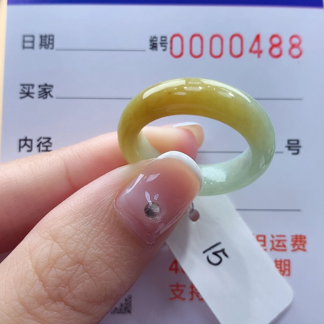 未镶嵌戒指翡翠缅甸A货